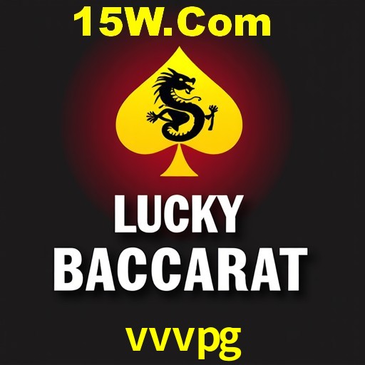 Weekend Specials vvvpg